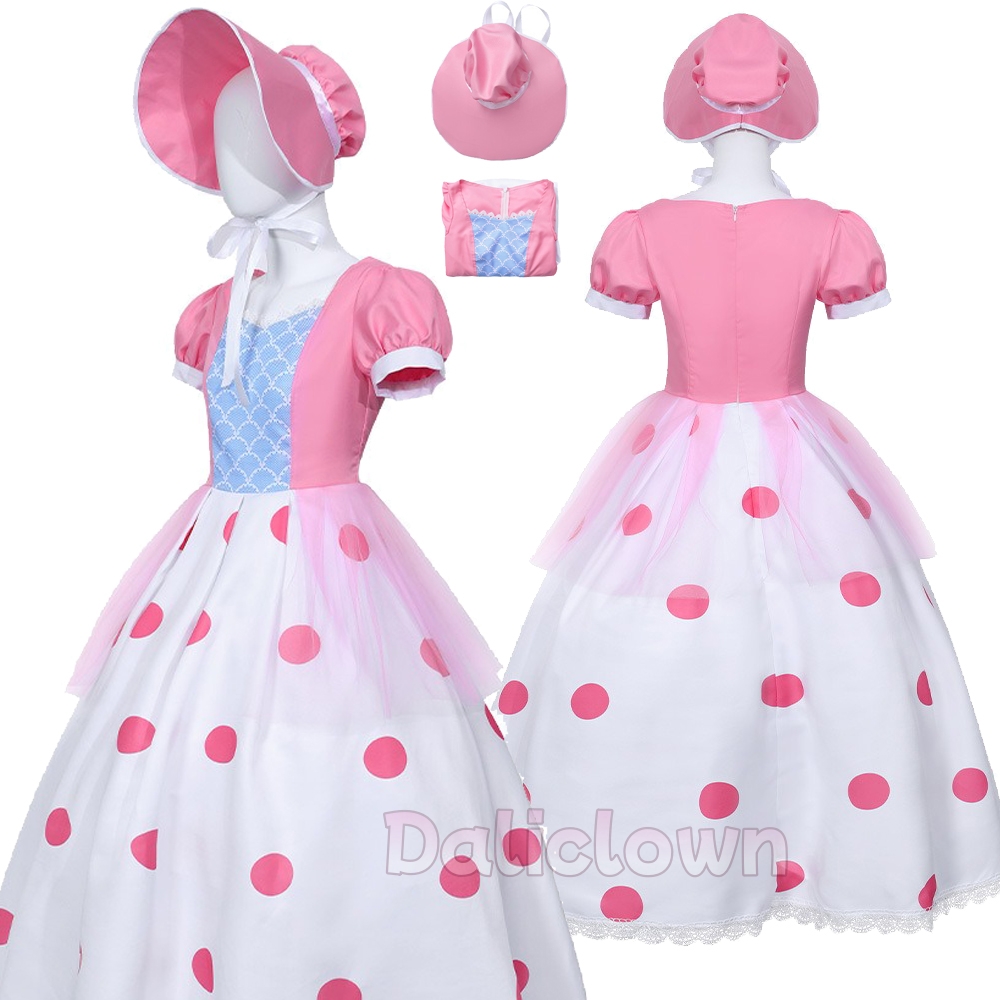 Kids Face Mask - Kostium Anime Bo Peep Cosplay Damski