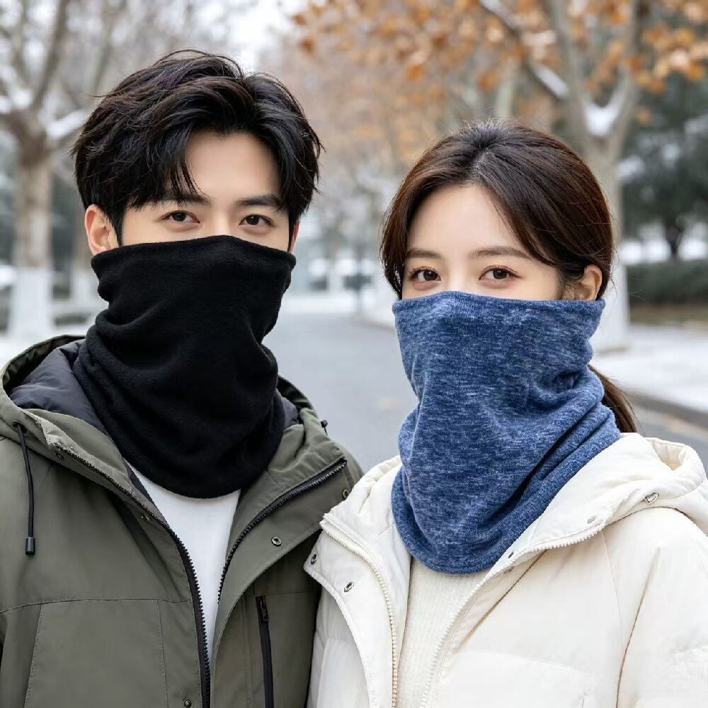 Dwuwarstwowy jesienno-zimowy o – Neck Gaiter Face Cover recenzja i cena