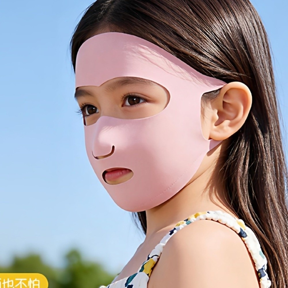 Lekka, oddychająca maska dla d – Kids Face Mask recenzja i cena