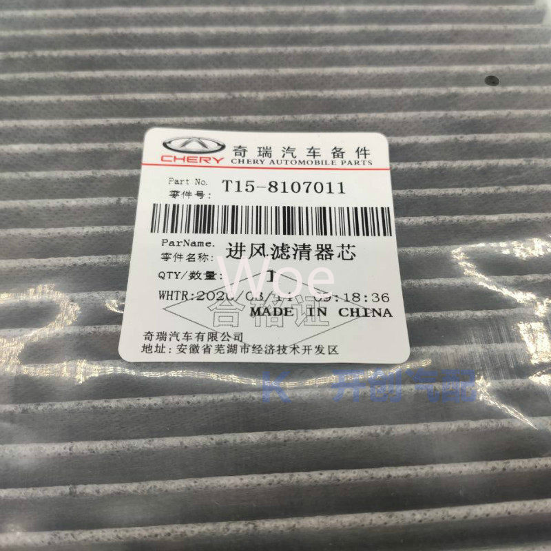 Filtr kabinowy N95 PM2.5 do Ch – Filter Replacement N95 recenzja i cena